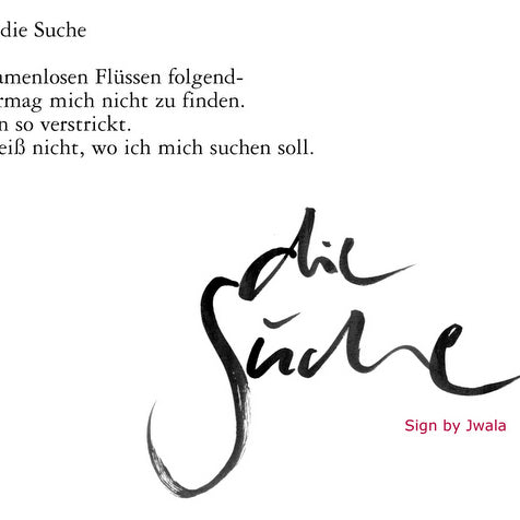 "So schön kann Wirtschaft sein" - Buch von Karl Gamper
