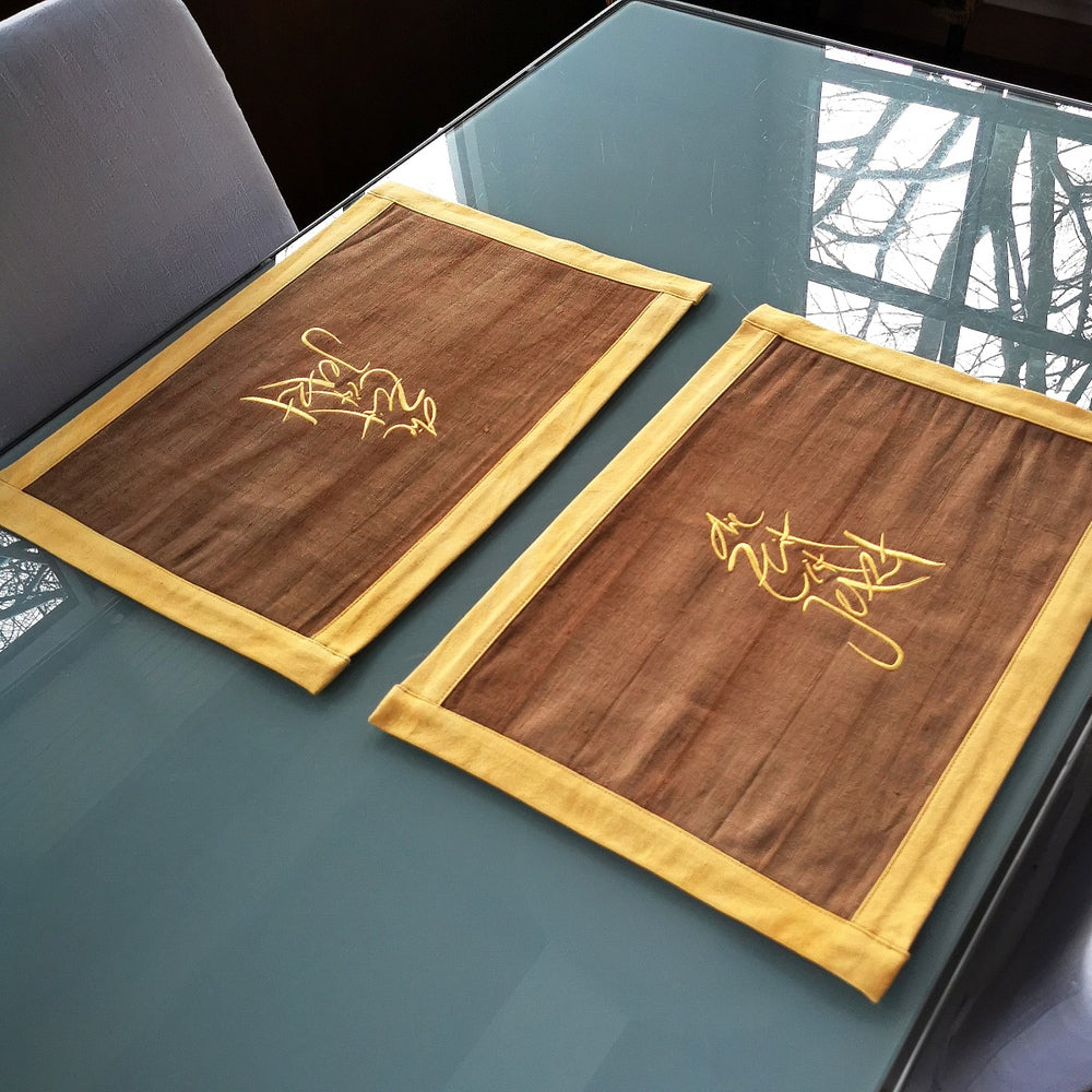 1 Tischset "die Zeit ist Jetzt"