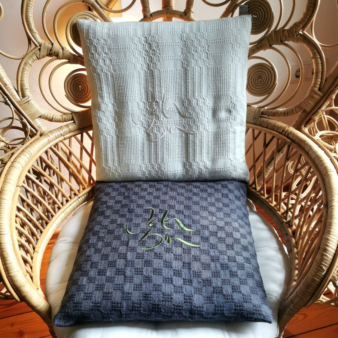 Bauernleinen-Flachkissen "Ich bin"