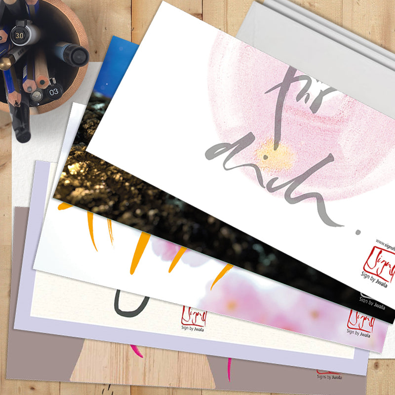 Die Grußkarten-Wundertüte