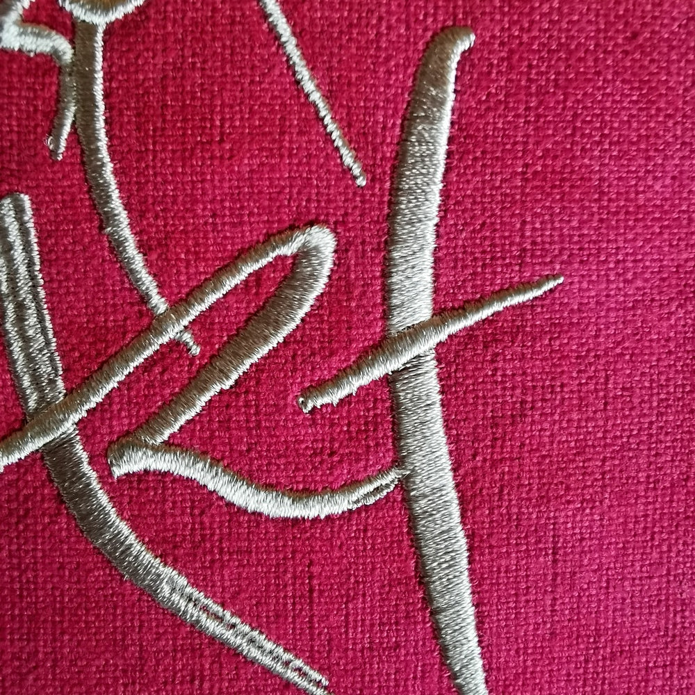 Kissenhülle Bauernleinen "die Zeit ist Jetzt"