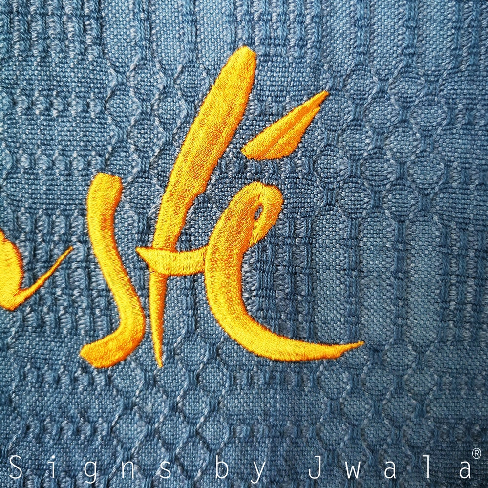 Bauernleinen-Flachkissen "Namasté"