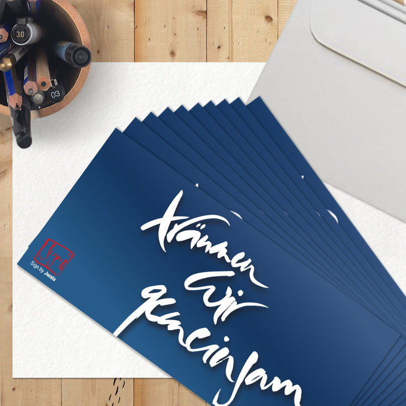 10 Klappkarten "Träumen wir gemeinsam"