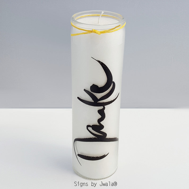 SignKerze "Danke" Klassik