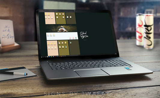 Desktophintergrund "G'sund bleiben"