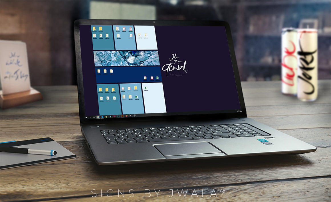 Desktophintergrund "Ich bin genial"