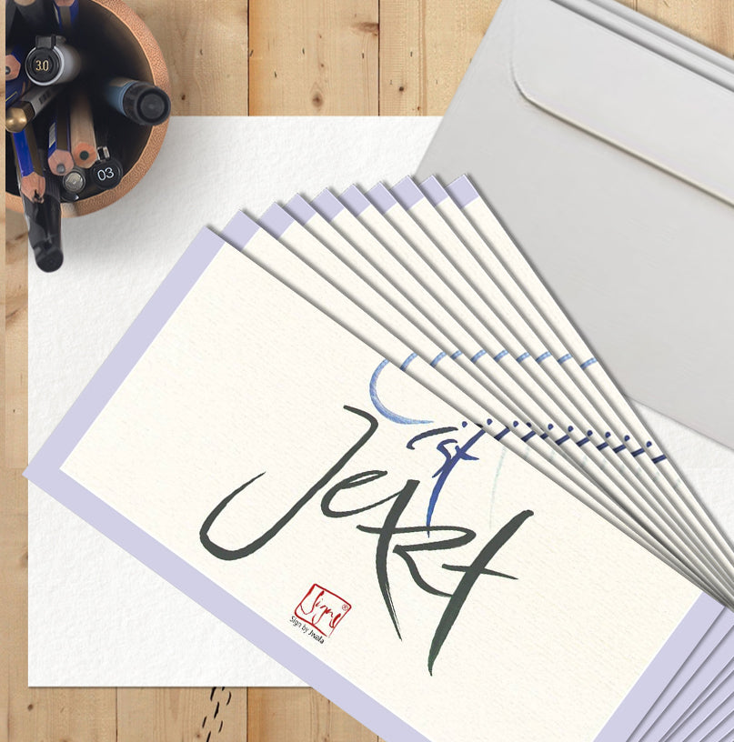 10 Klappkarten "die Zeit ist Jetzt