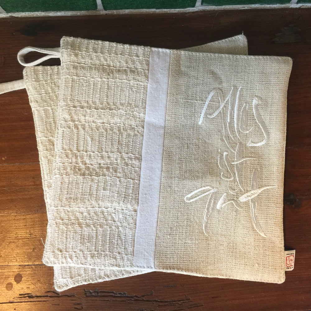 Topflappen 2er Set "Alles ist gut"