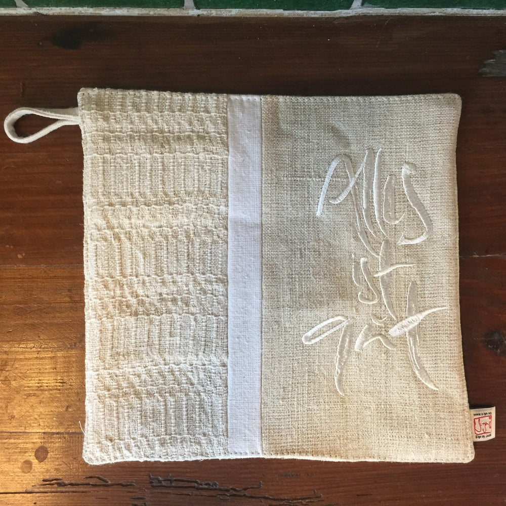 Topflappen 2er Set "Alles ist gut"