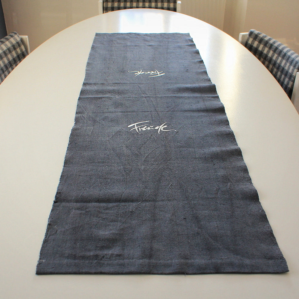 Tischläufer "Freude" Dunkelgrau