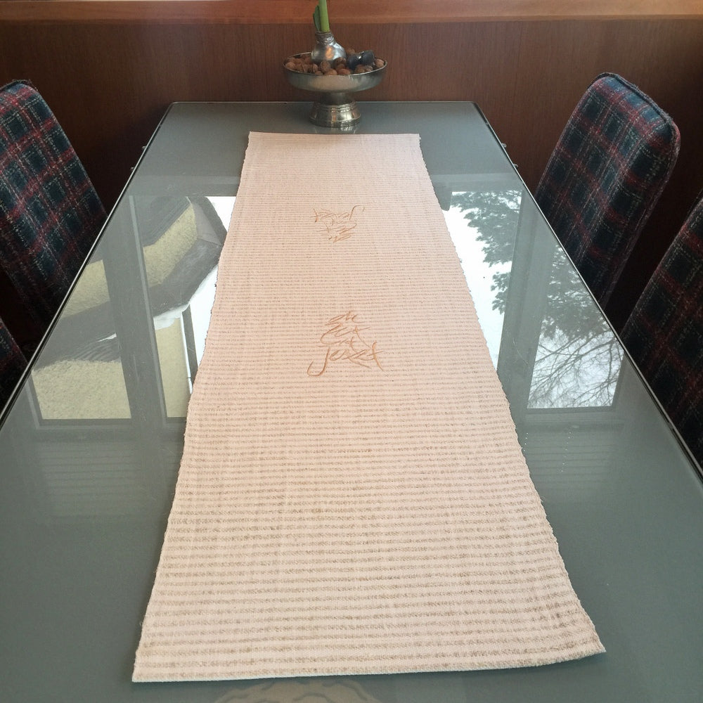 Tischläufer "die Zeit ist Jetzt" Beige-Gestreift