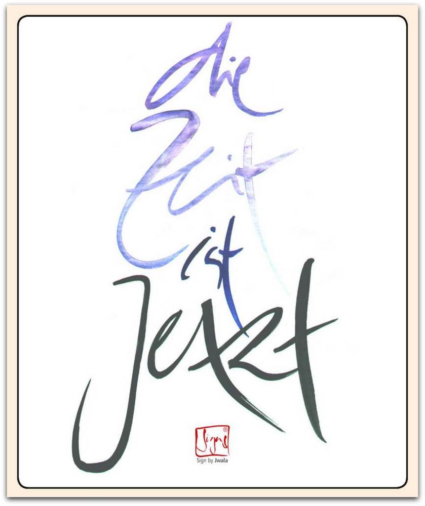 Poster "Die Zeit ist jetzt"