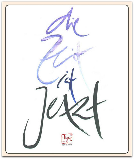 Poster "Die Zeit ist jetzt"