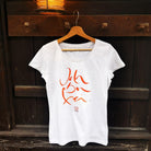 T-Shirt "Ich bin frei"