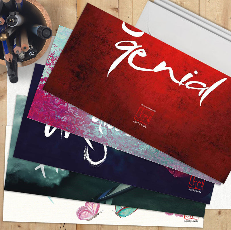 Klappkarten-Mischung 7