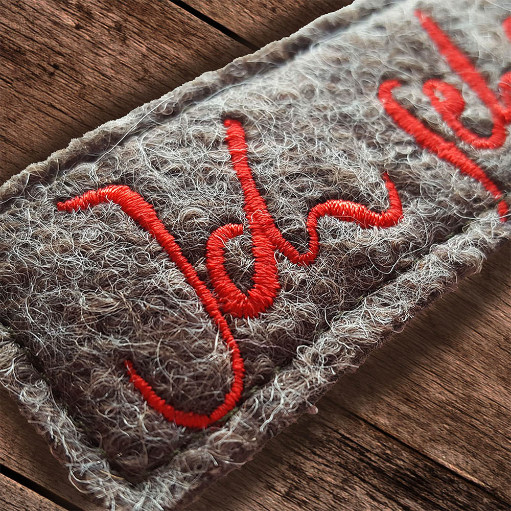 Schlüsselanhänger "Ich sehe dich"