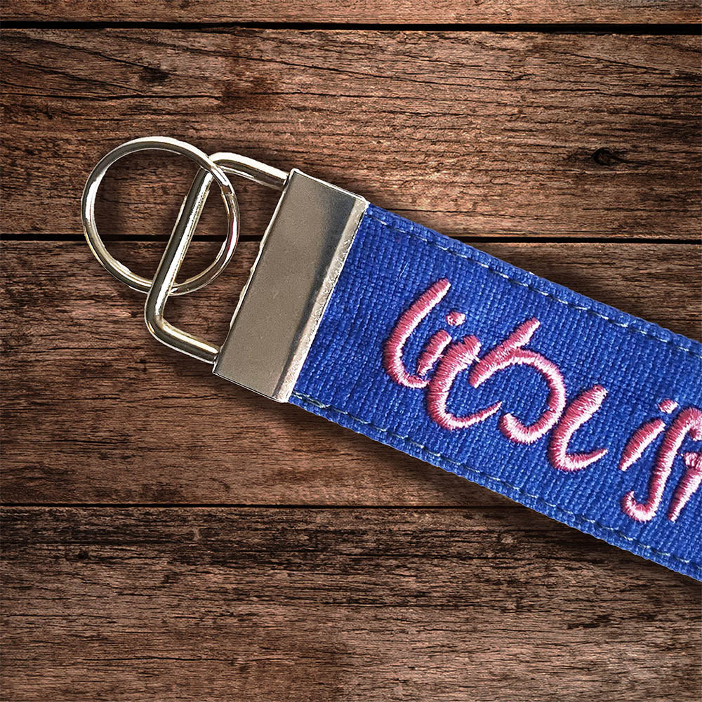 Schlüsselanhänger "Liebe ist der Schlüssel"