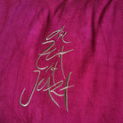 Kissenhülle Bauernleinen "die Zeit ist Jetzt"