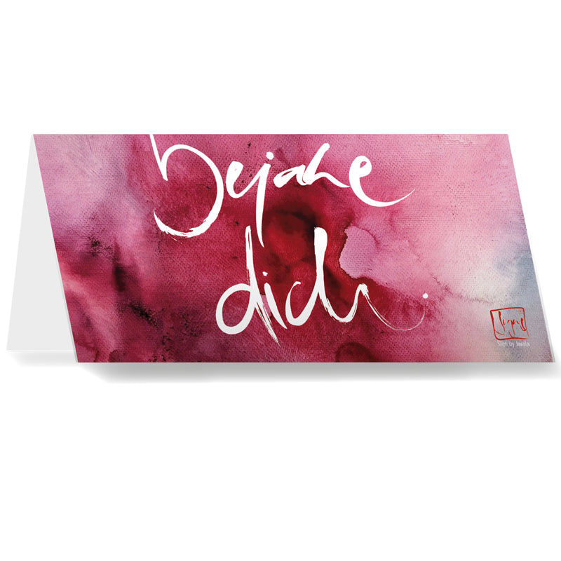 Klappkarte „Ich bejahe dich"