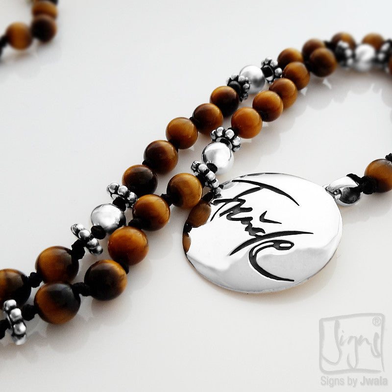 Freude-Mala (Tigerauge)