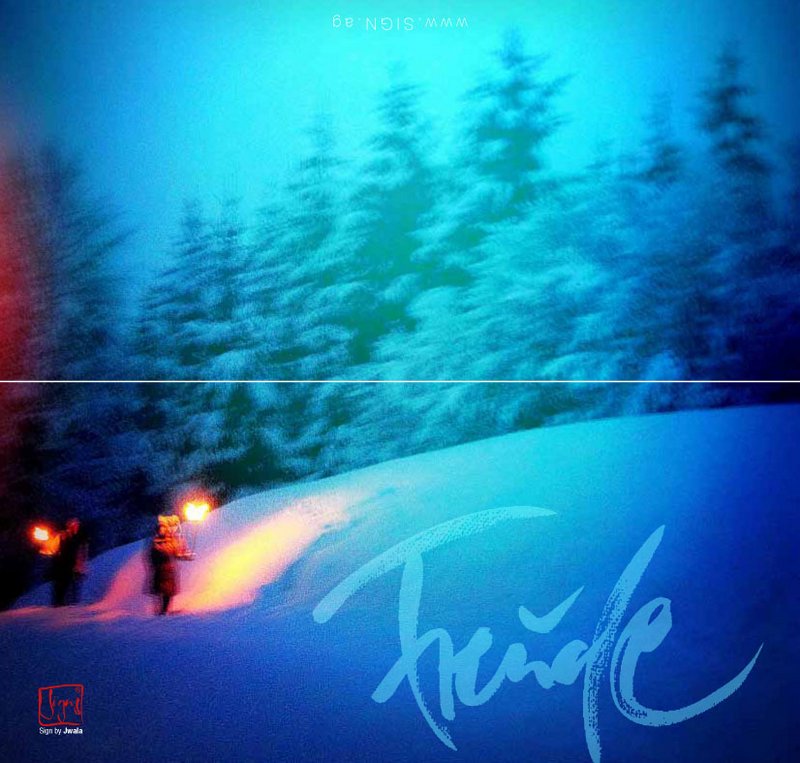 Klappkarte „Freude“ Winter