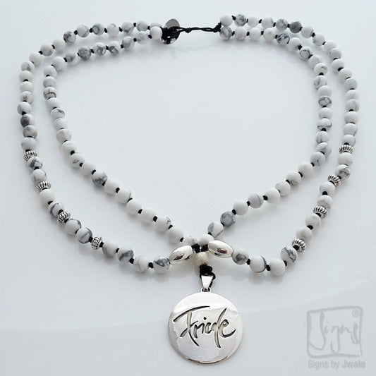 Friede-Collier (Howlith)