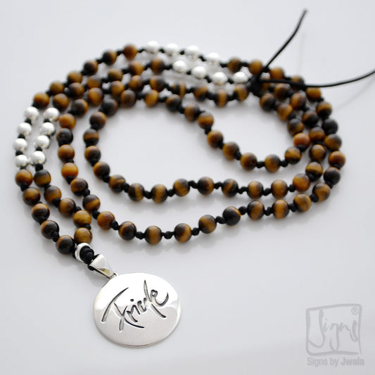 Friede-Mala (Tigerauge)