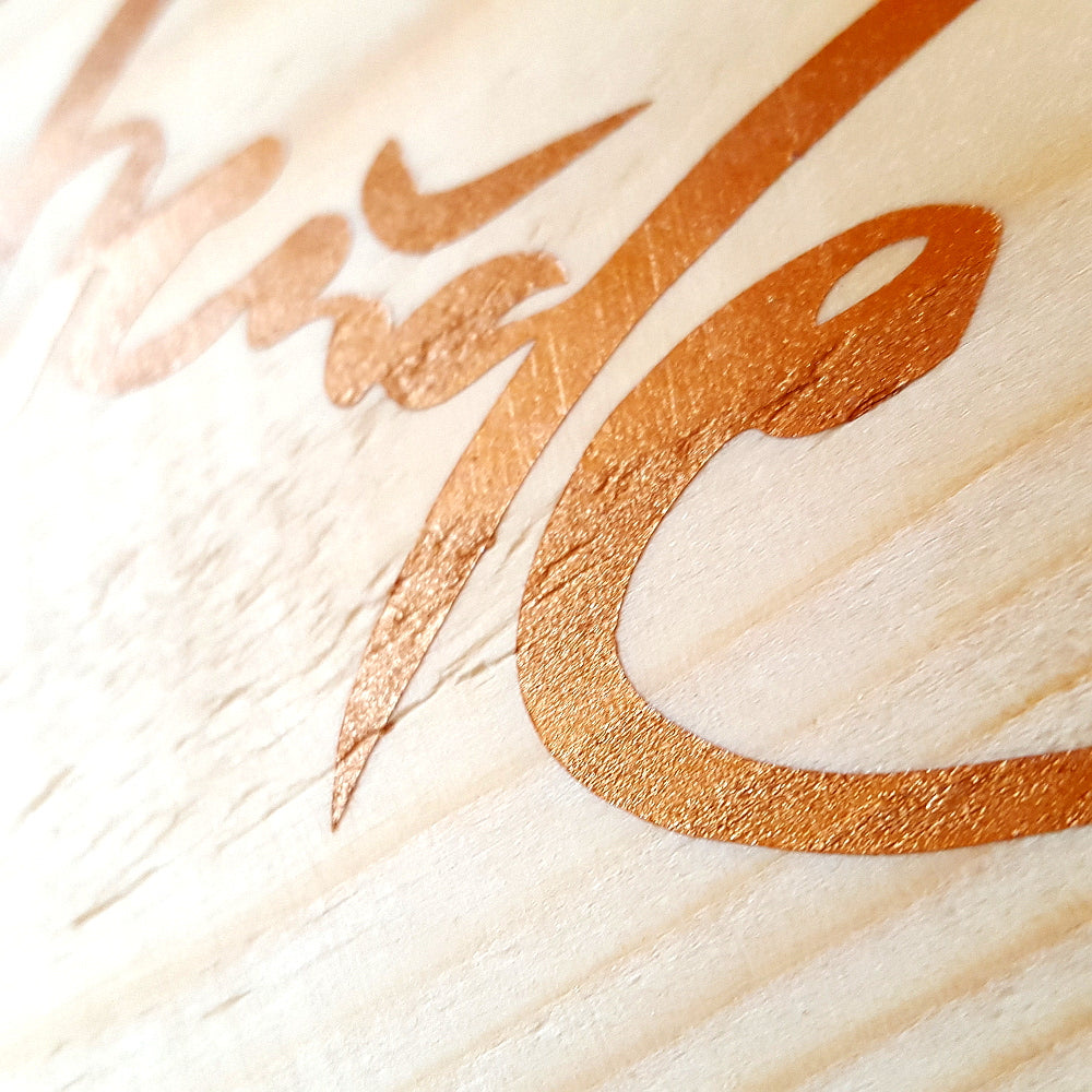 Stern "Stille Freude"Silber