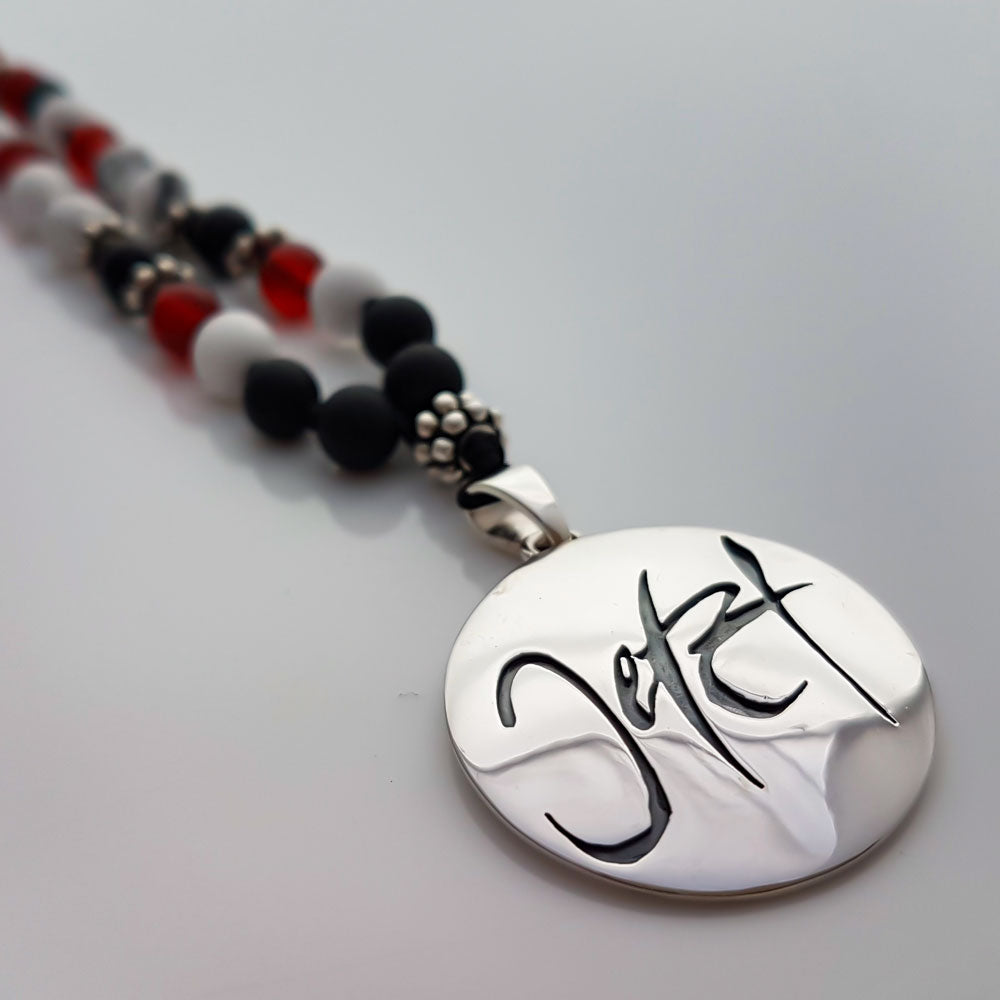 Jetzt-Mala (Howlith Onyx Achat)