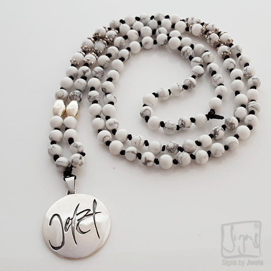 Jetzt-Mala (Howlith)