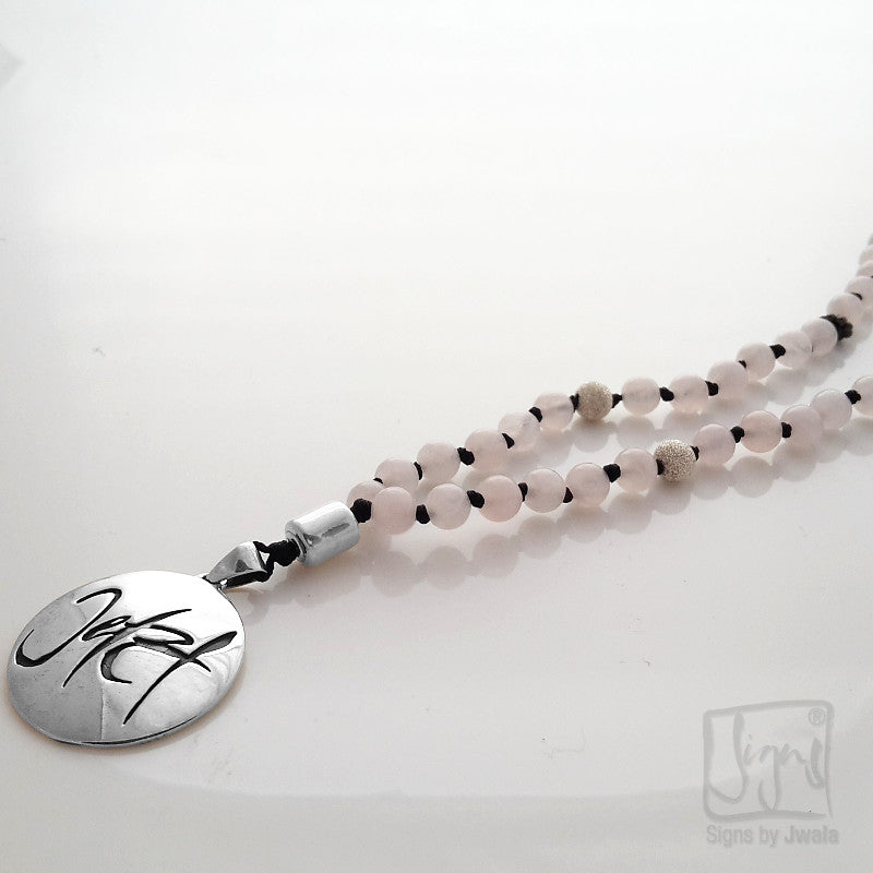 Jetzt-Mala (Rosenquarz)