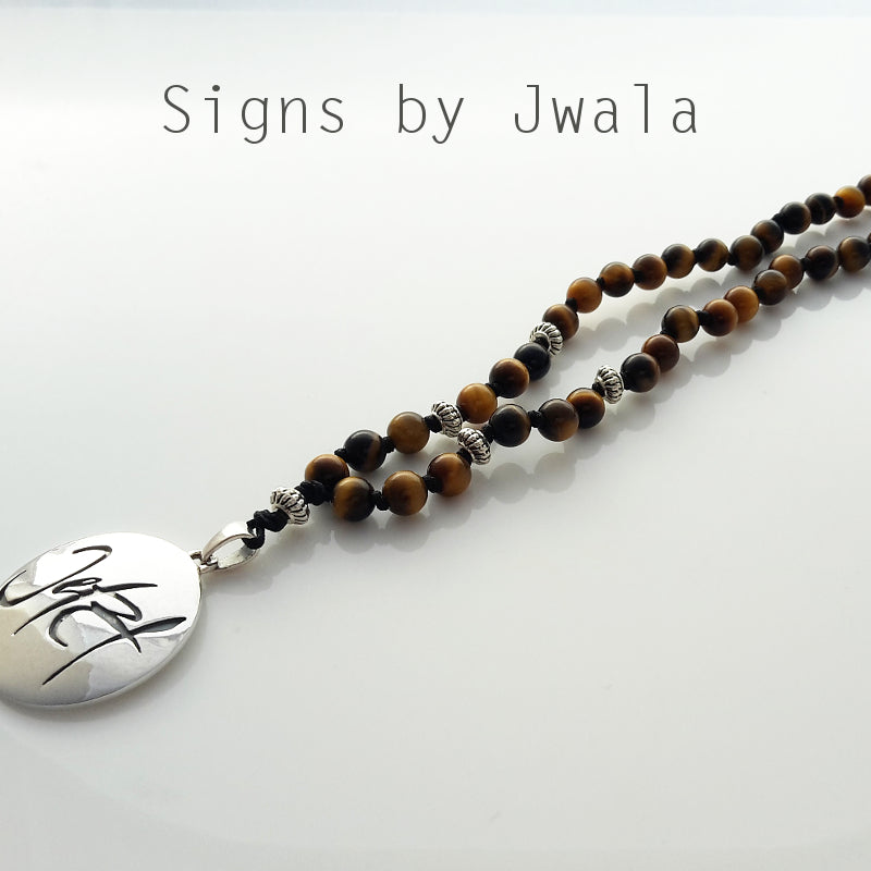 Jetzt-Mala (Tigerauge)