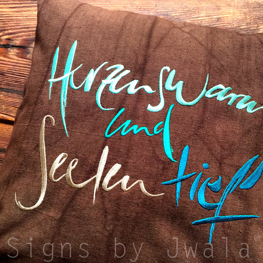 Bauernleinen Zirbenkissen "Herzenswarm"