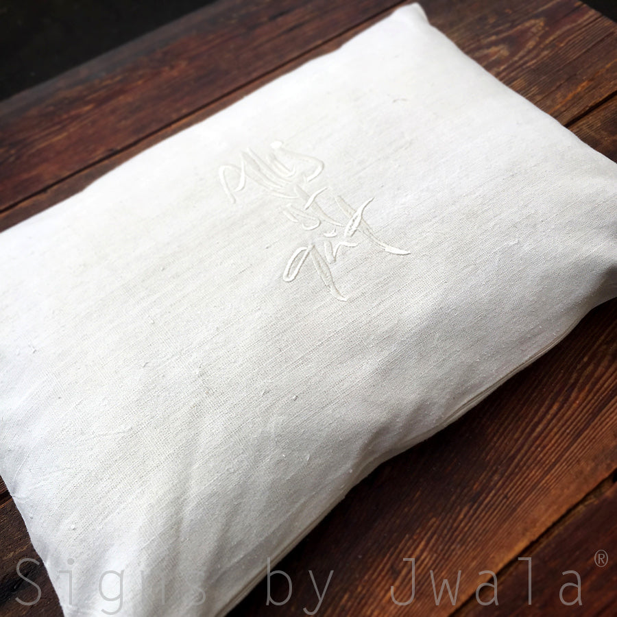 Bauernleinen Zirbenkissen "Alles ist gut"