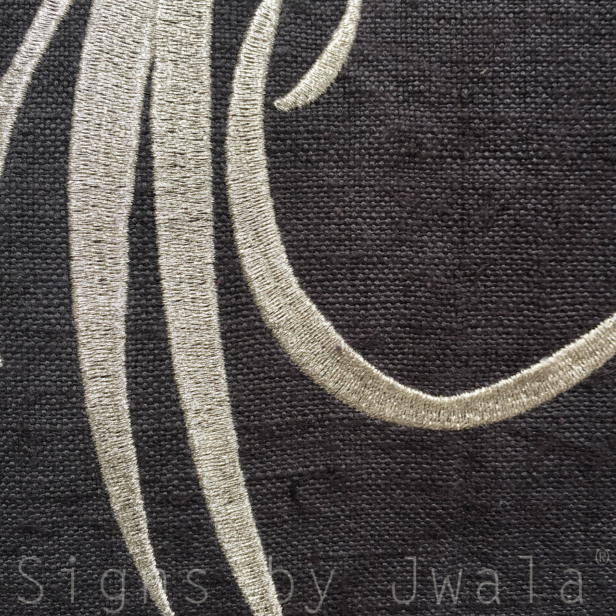 Bauernleinen Zirbenkissen "Stille"