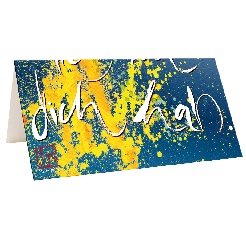 10 Klappkarten "Wie lieb ich dich hab"