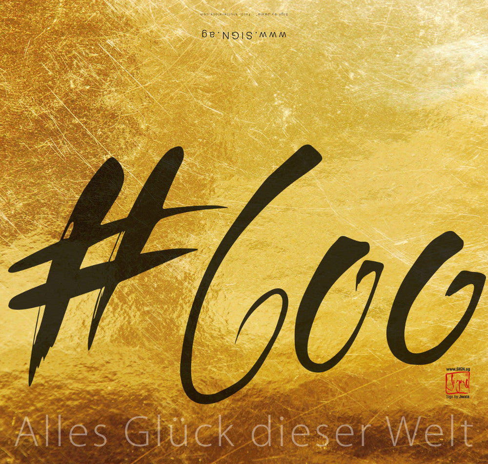 10 Klappkarten #600 Alles Glück dieser Welt