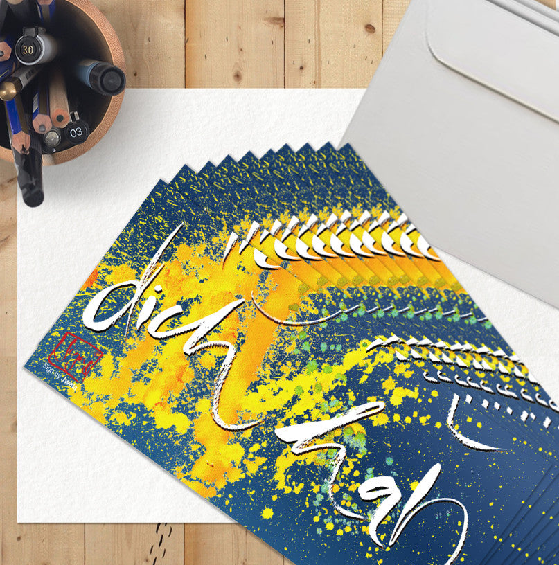 10 Klappkarten "Wie lieb ich dich hab"