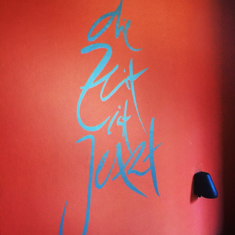 Wandtattoo "die Zeit ist Jetzt" - Graphit