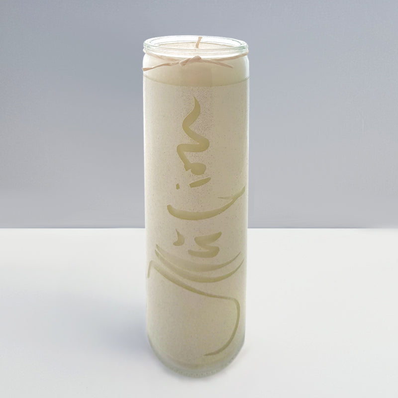 SignKerze "Illusion"