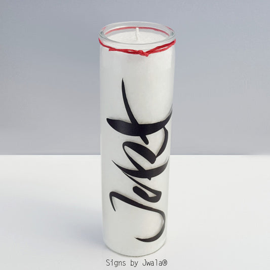 SignKerze "Jetzt" Klassik