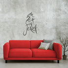 Wandtattoo "die Zeit ist Jetzt" - Graphit