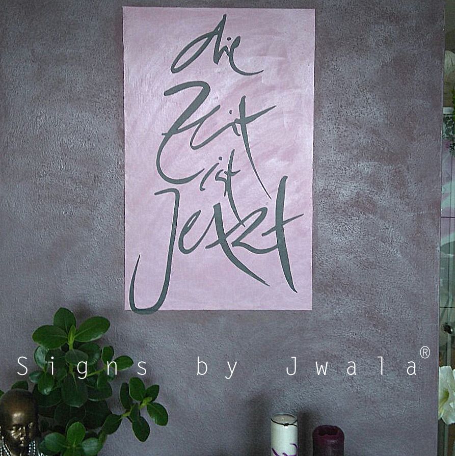 Wandtattoo "die Zeit ist Jetzt" - Graphit