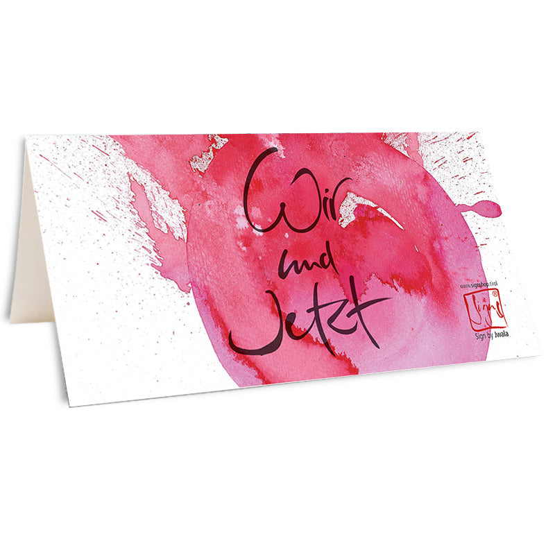 Klappkarte "Wir und Jetzt"